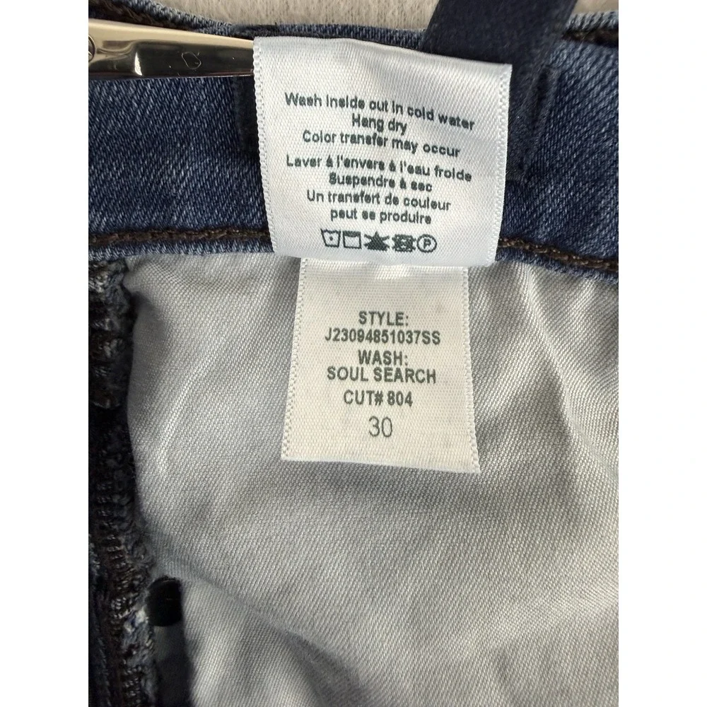 Veronica Beard Jeans Womens 30 Blue Carson High Rise Ankle Flare‎ Stretch Denim